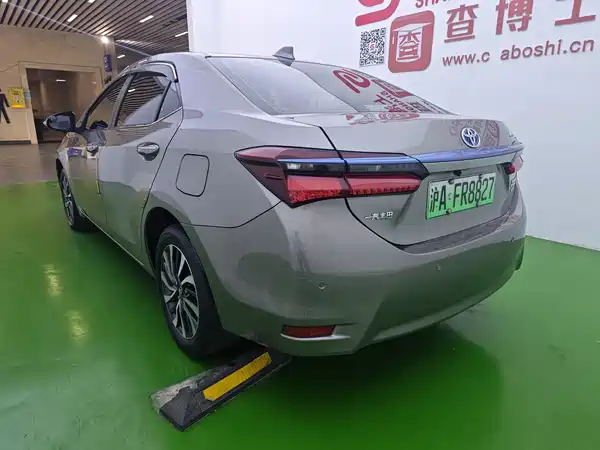 Toyota Corolla Dual Engine E+ 2019