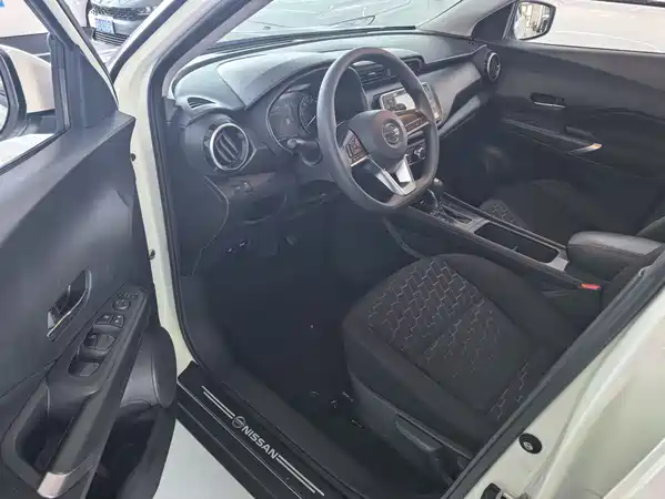 Nissan Kicks 2022