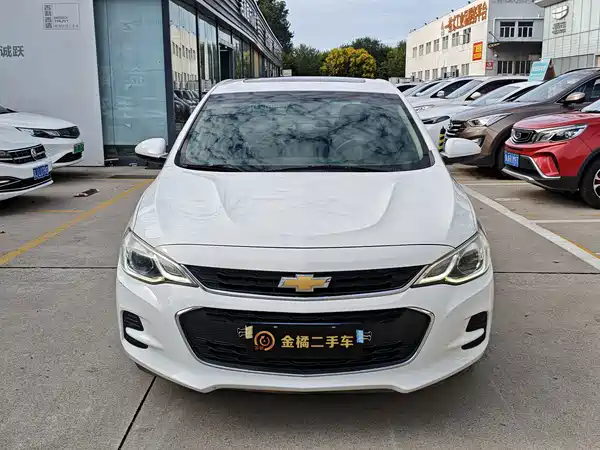 Chevrolet Cavalier 2018