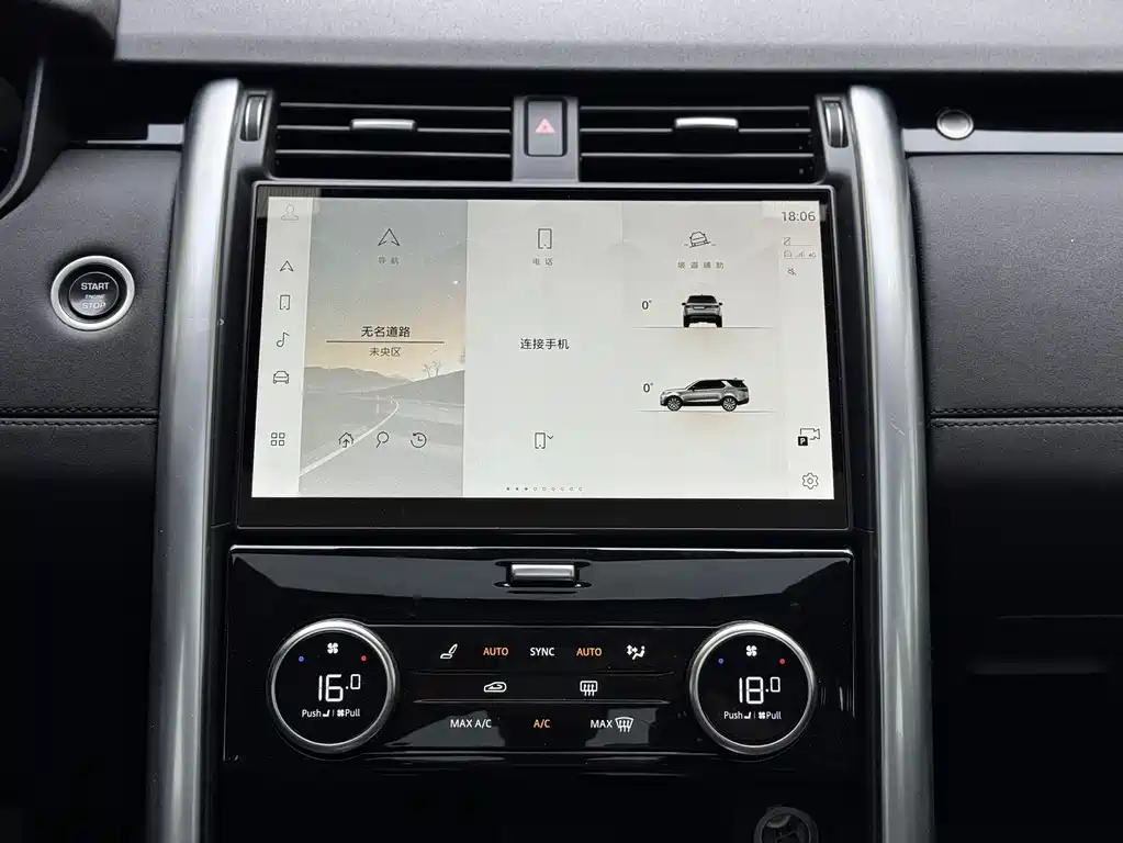 Land Rover Discovery 2024 — фото 10