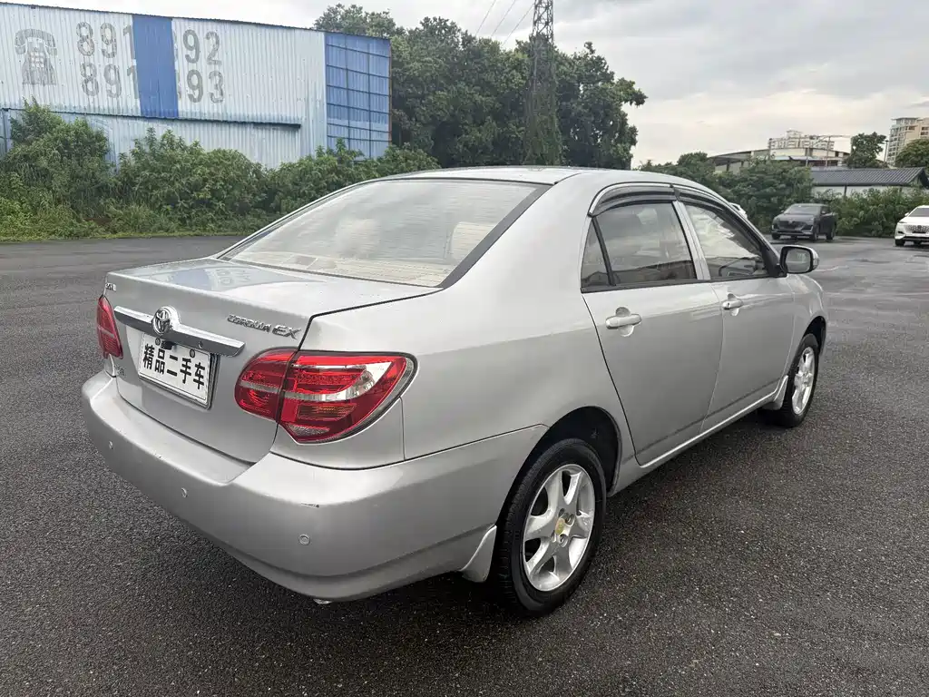 Toyota Corolla 2015