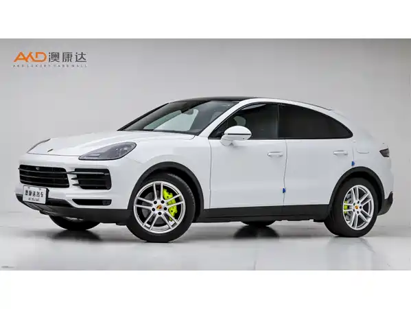Porsche Cayenne New Energy 2023