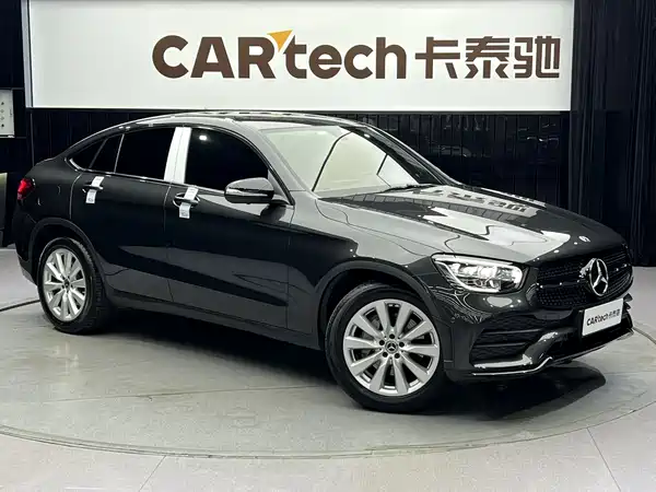 Mercedes-Benz GLC Coupe 2020