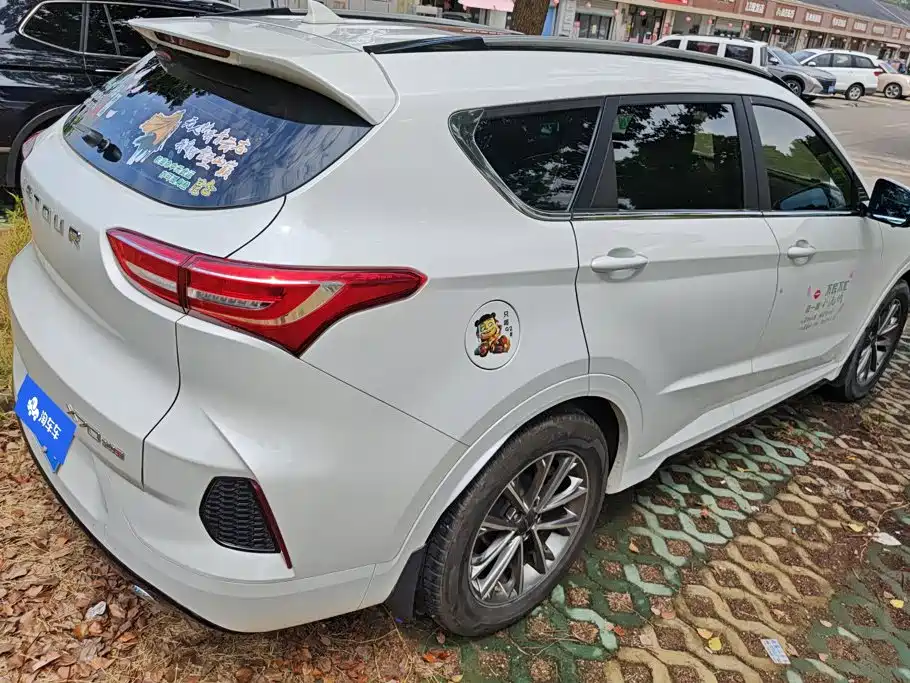 Jetour Jietu X70 2020
