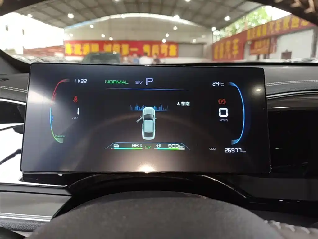 BYD Qin PLUS 2023 — фото 12