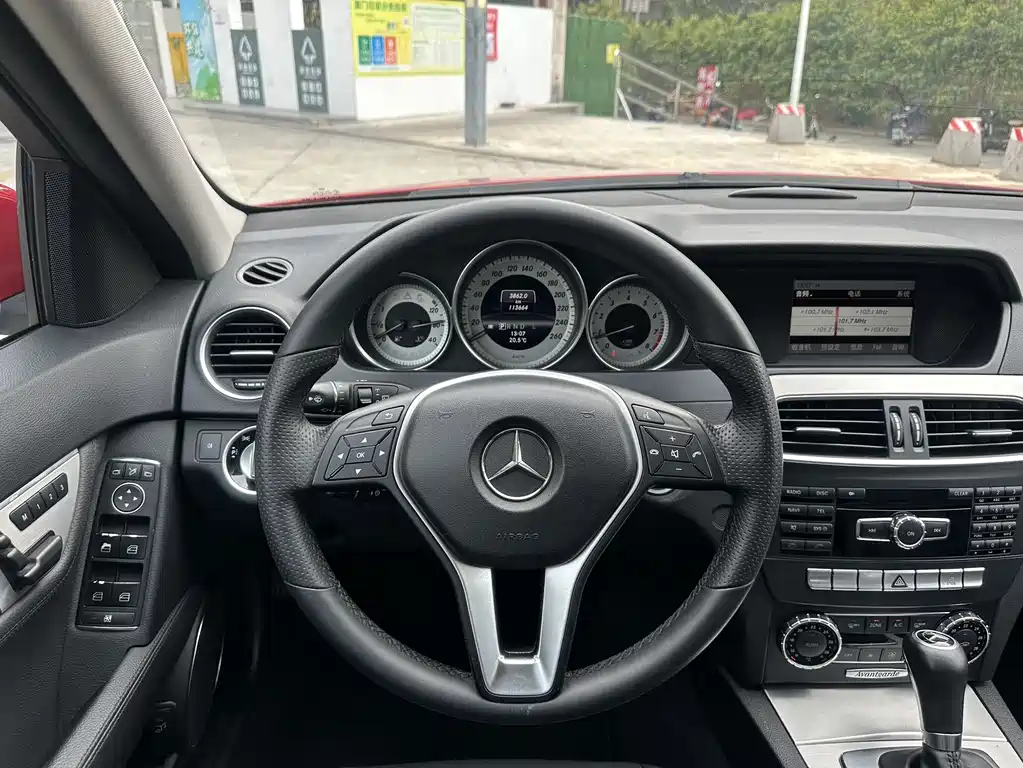 Mercedes-Benz C-Class 2013 — фото 14