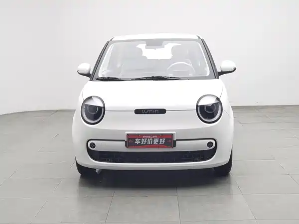 Changan Lumin 2026