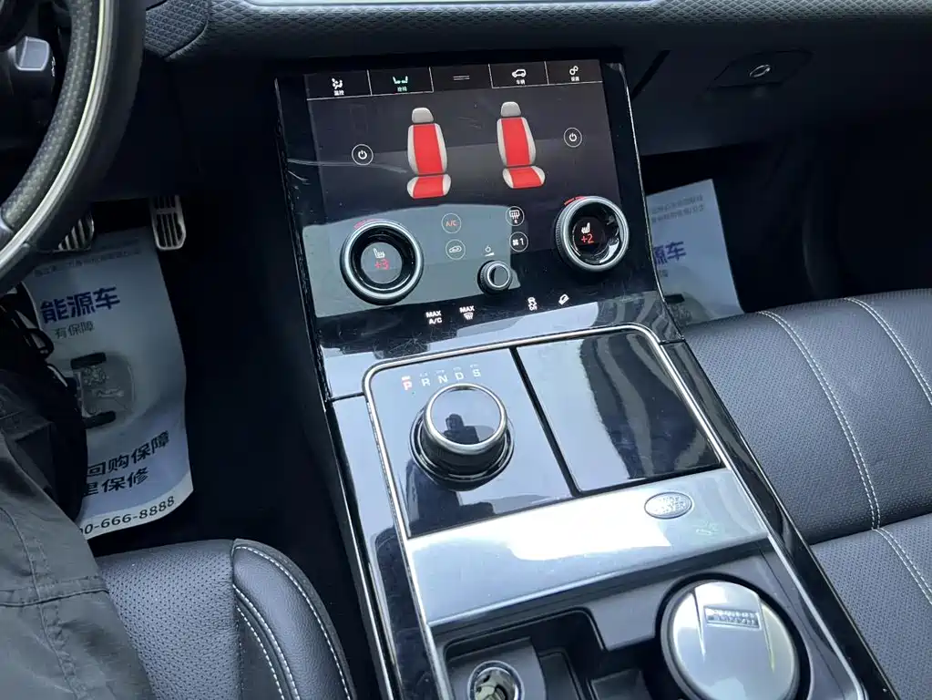 Land Rover Velar 2019 — фото 10