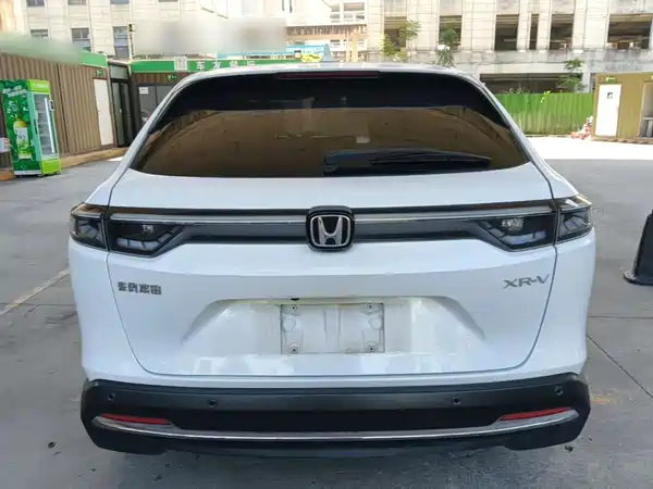 Honda XR-V 2023