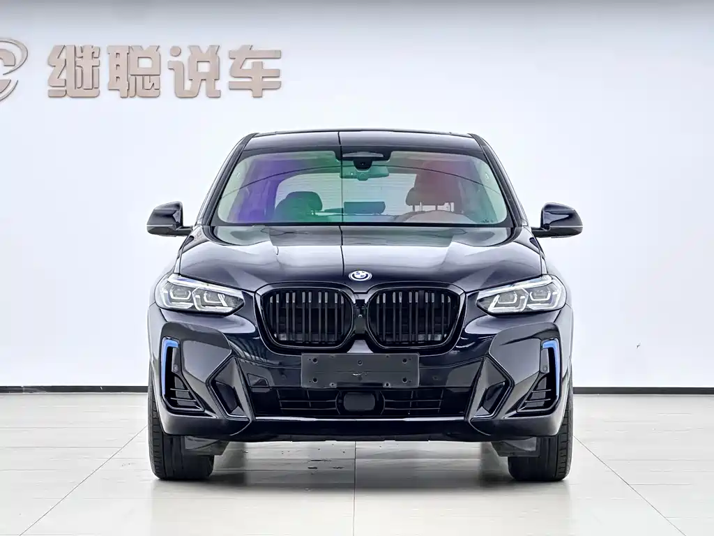 BMW iX3 2021 — фото 8