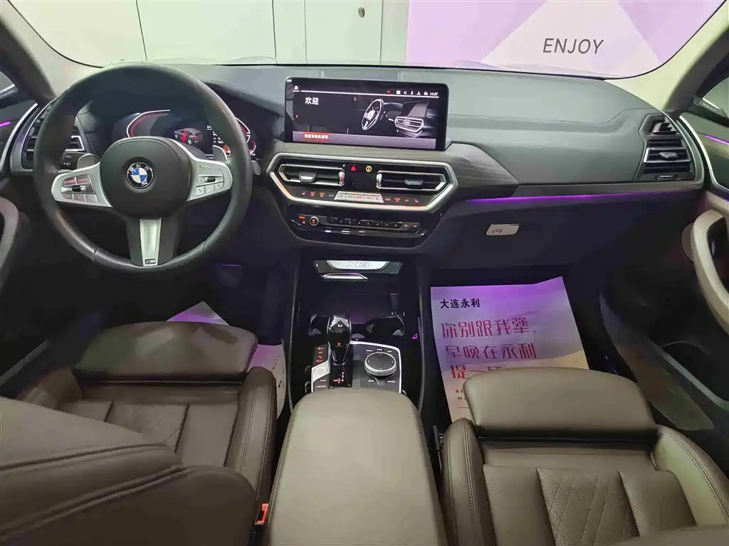 BMW X3 2024 — фото 12