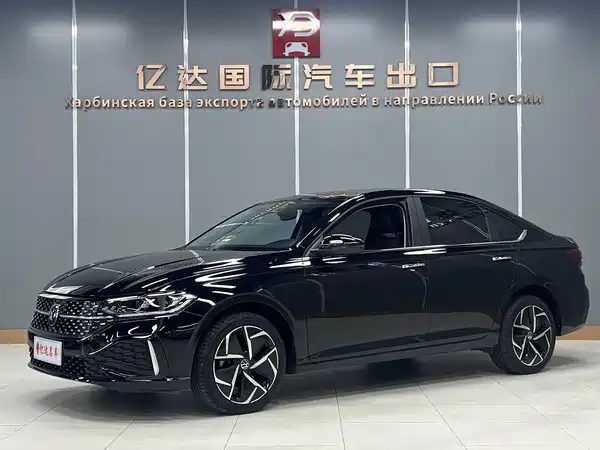 Volkswagen Lavida 2023