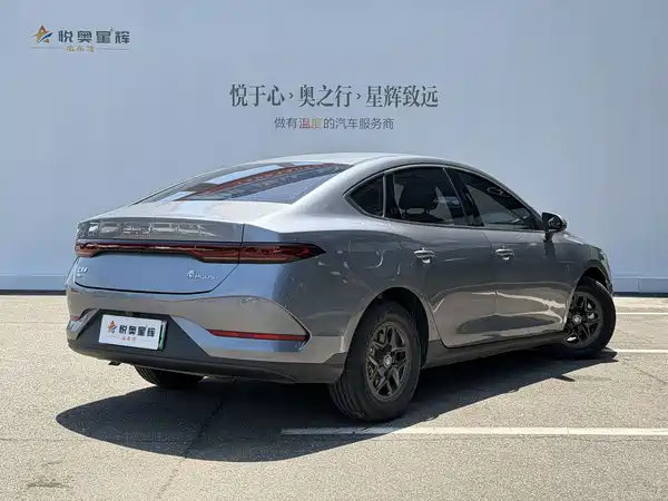 BYD Qin PLUS 2025