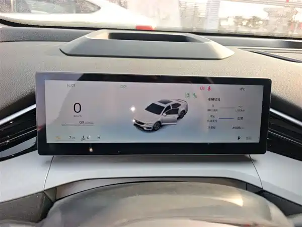 Geely Xingrui 2025