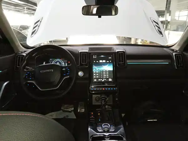 BAIC Changhe Q7 2018