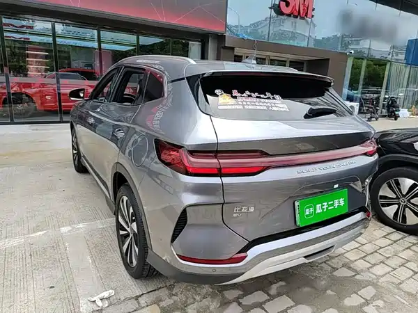 BYD Song PLUS New Energy 2024