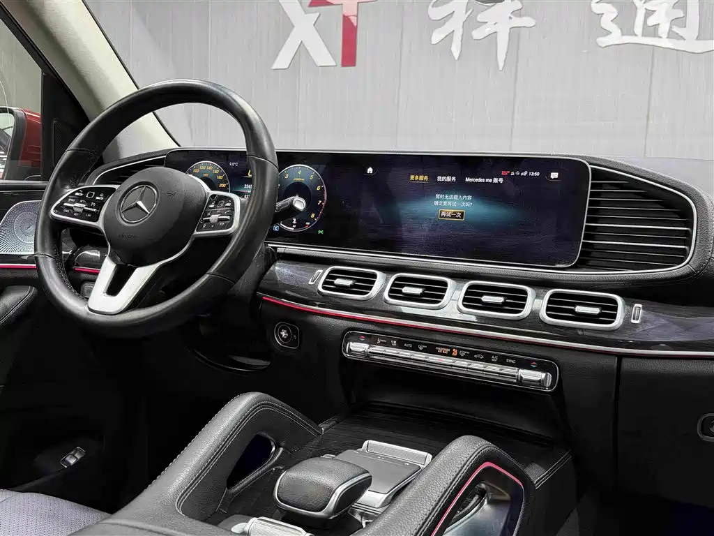 Mercedes-Benz GLE 2020 — фото 9