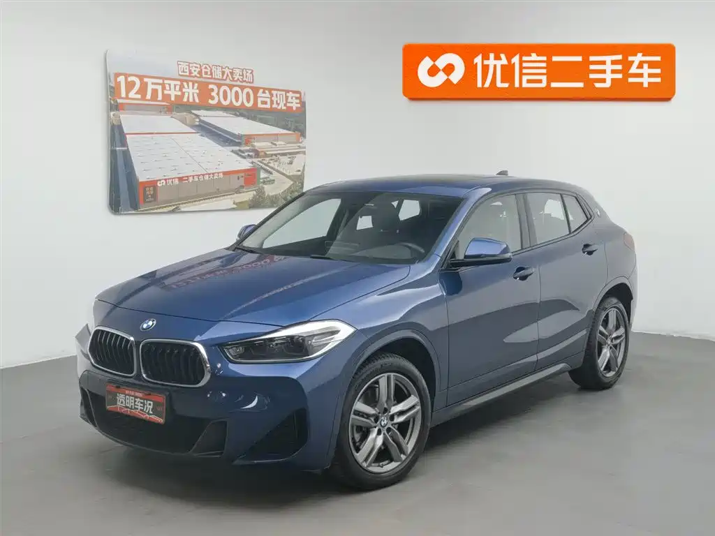 BMW X2 2021 — фото 1