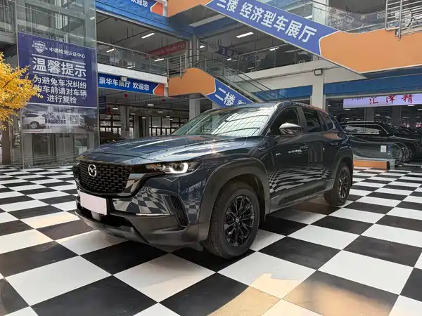 Mazda CX-50 2024