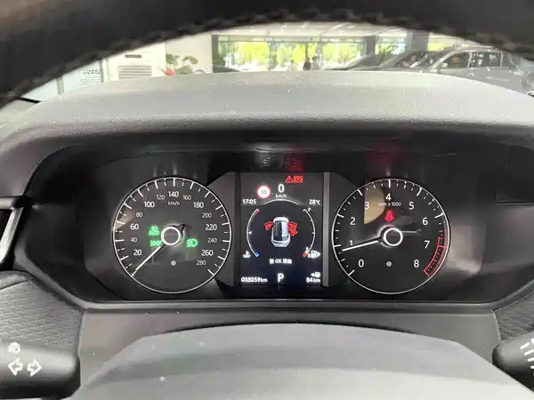 Land Rover Range Rover Velar 2020