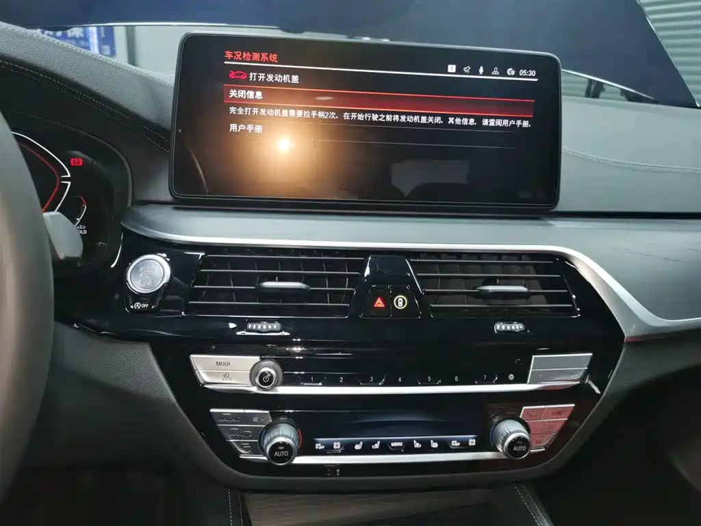 BMW 5 Series 2023 — фото 13