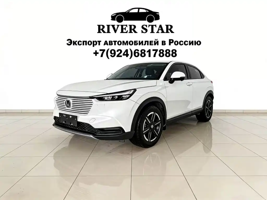 Honda Vezel 2023