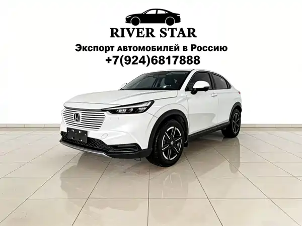 Honda Vezel 2023