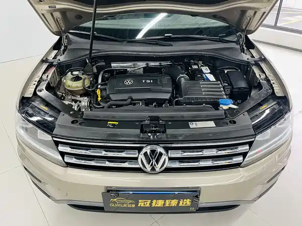 Volkswagen Tiguan L 2017