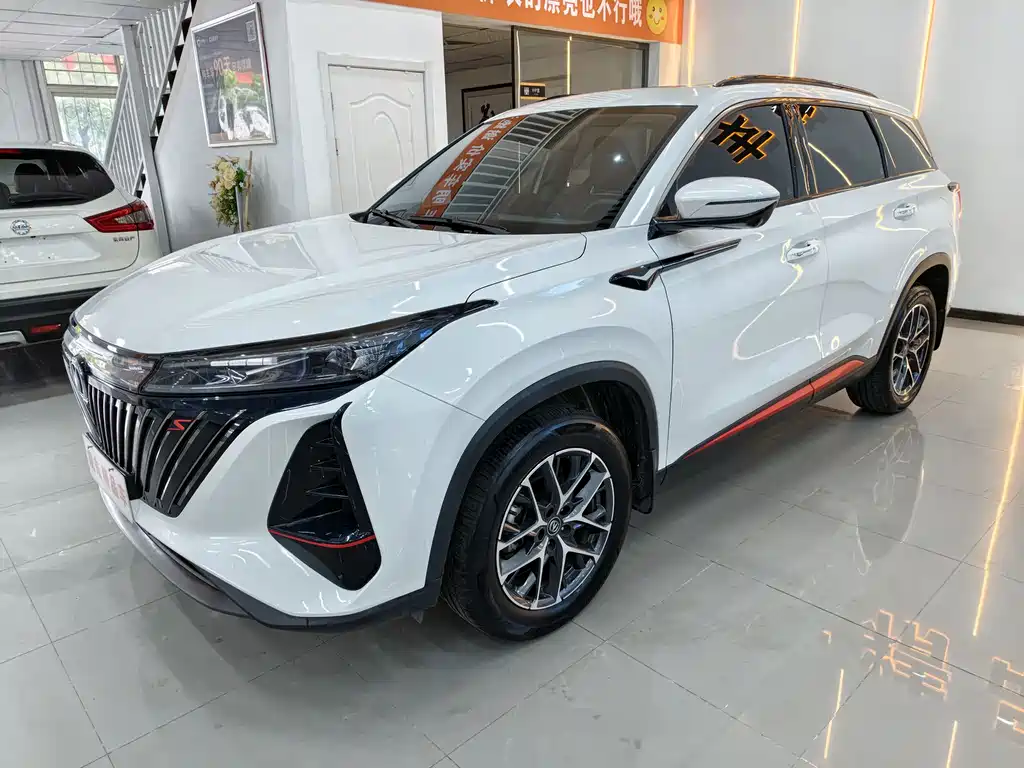 Changan CS75 PLUS 2023 — фото 1