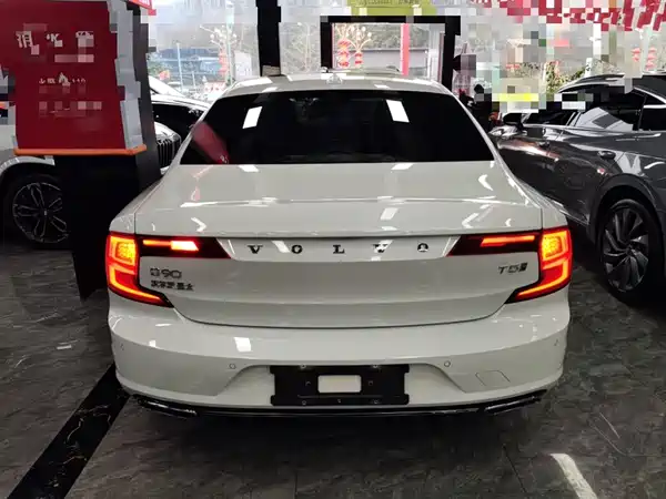 Volvo S90 2020