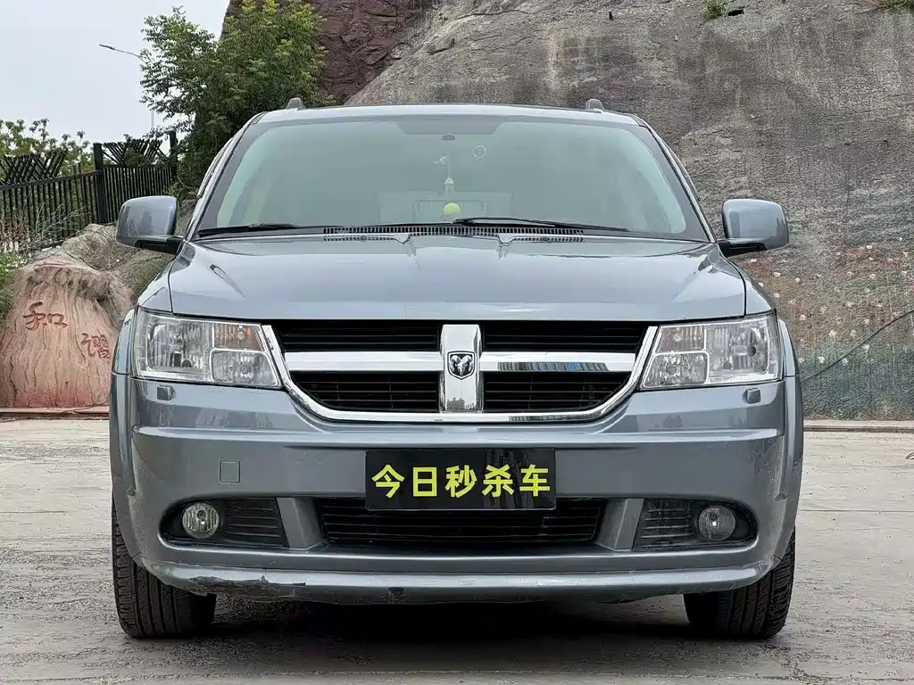 Dodge Journey 2009 — фото 2