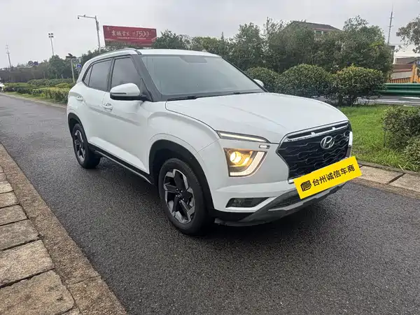 Hyundai ix25 2020