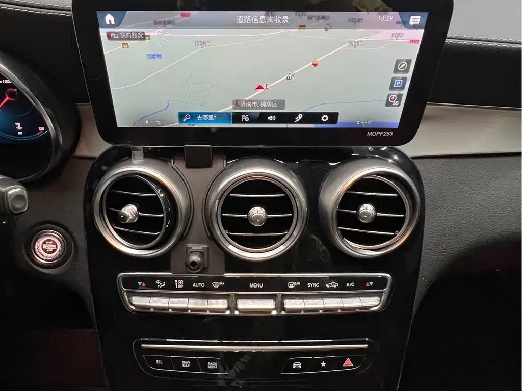 Mercedes-Benz GLC 2020 — фото 15