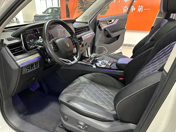 Hongqi HS5 2020