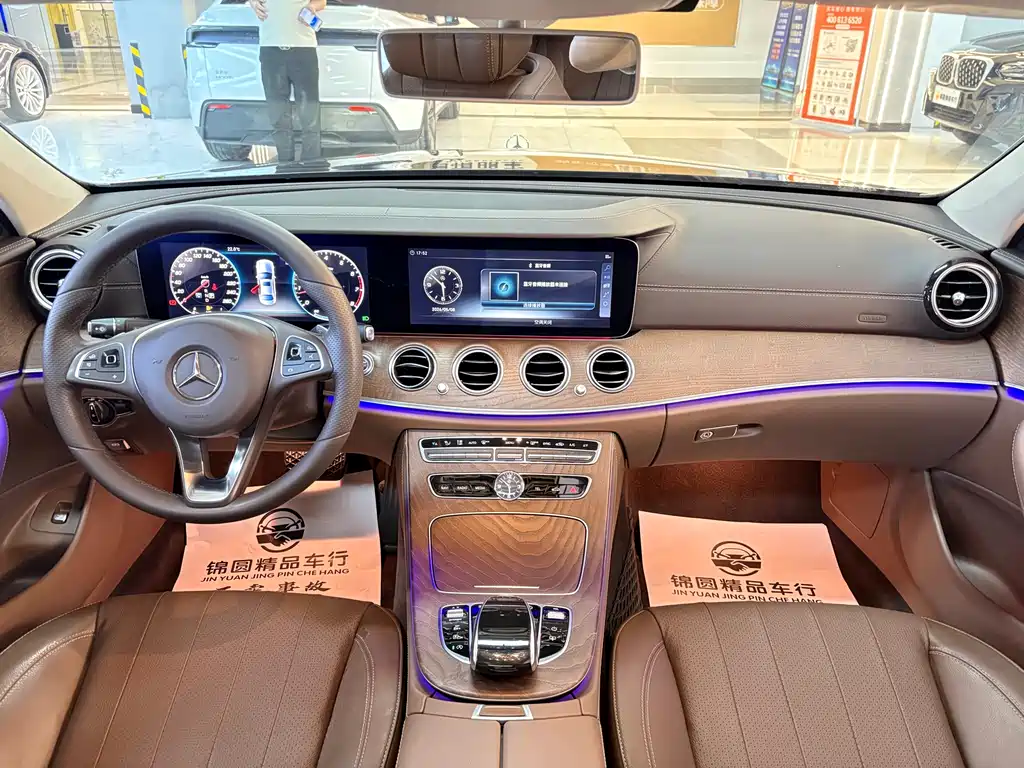 Mercedes-Benz E-Class 2018 — фото 12