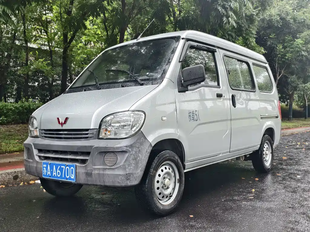 Wuling Sunshine 2020 — фото 1
