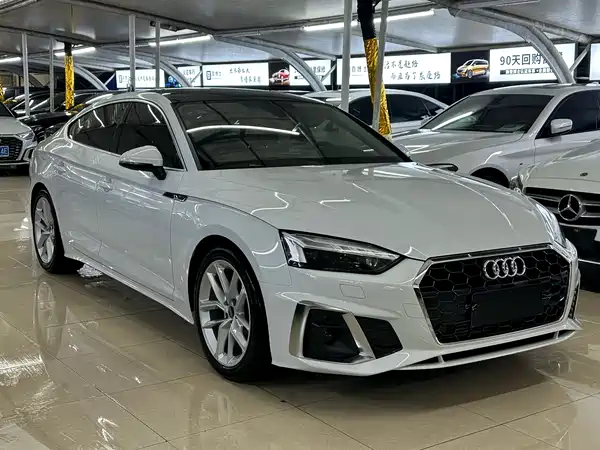 Audi A5 2024