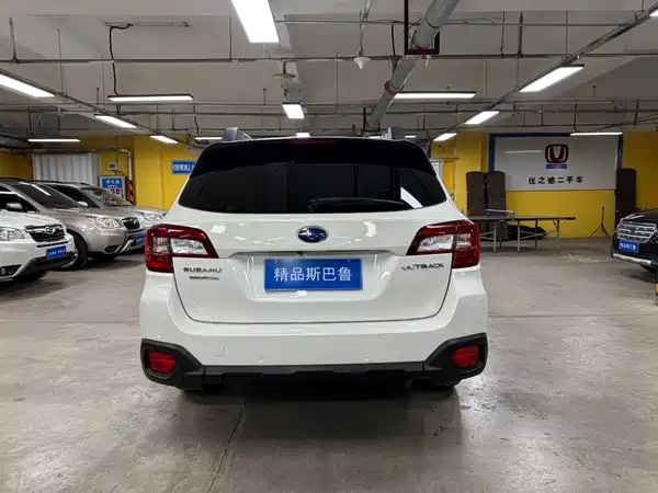 Subaru Outback 2021