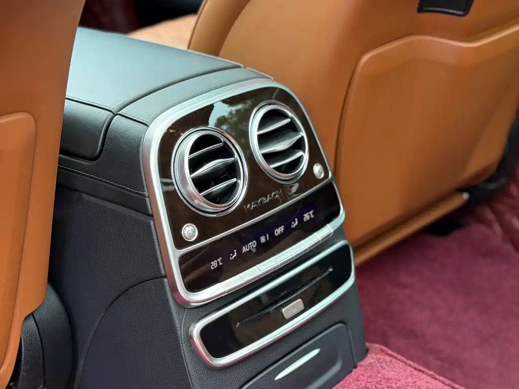 Mercedes-Benz Maybach S-Class 2020