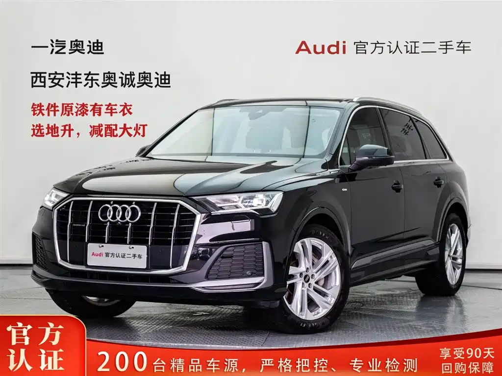 Audi Q7 2023 — фото 1