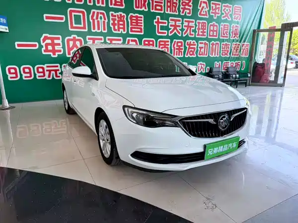 Buick Excelle GT 2021