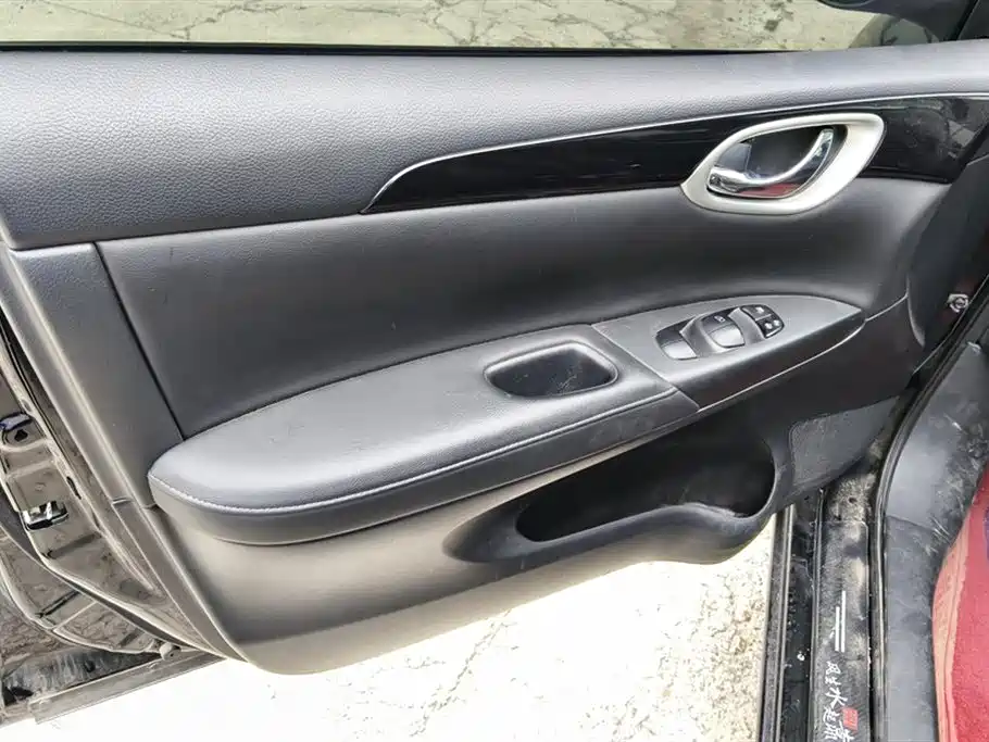 Nissan Sylphy 2021