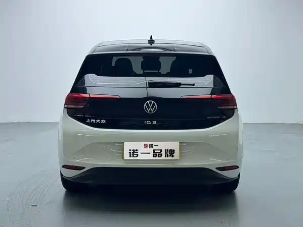Volkswagen ID.3 2024