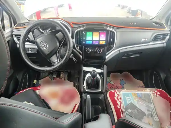 Brilliance V3 2020
