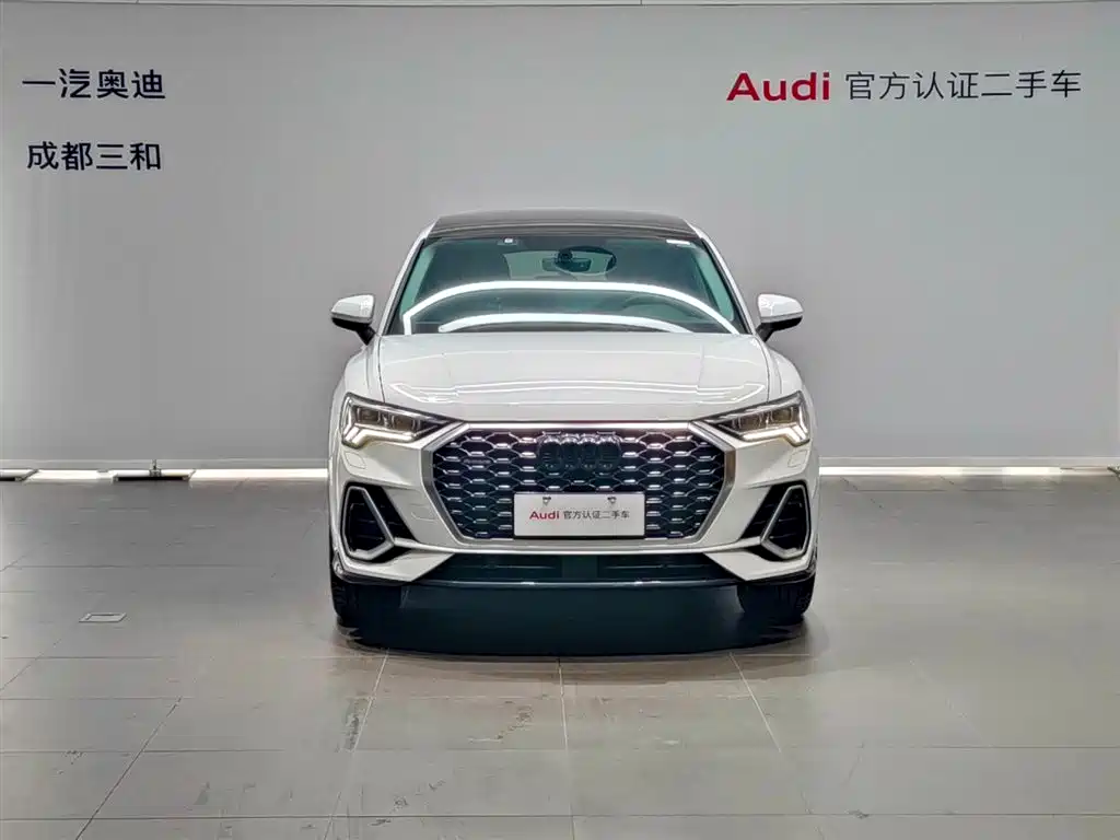 Audi Q3 Sportback 2021