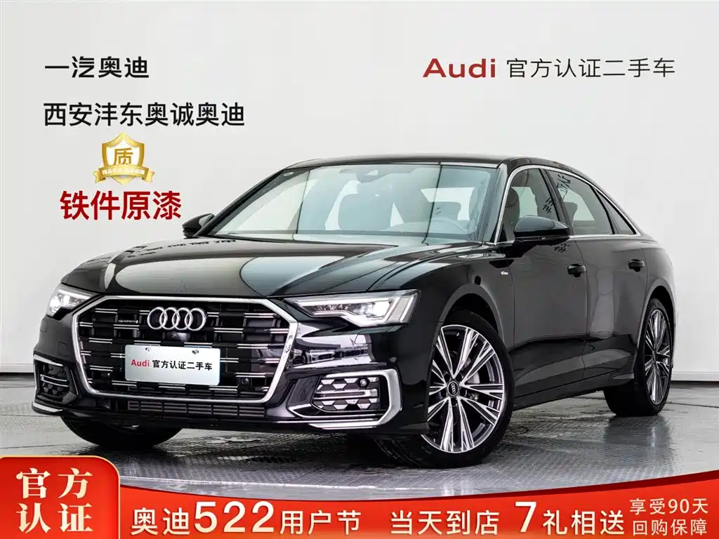 Audi A6L 2025 — фото 1