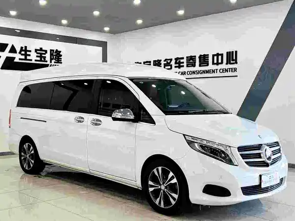 Mercedes-Benz V-Class 2020