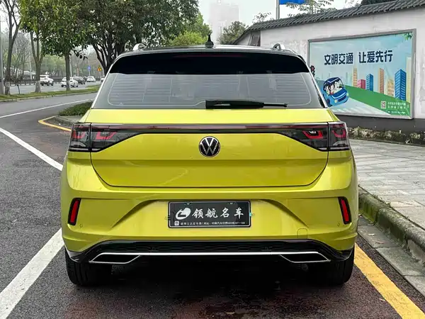 Volkswagen T-Roc 2023