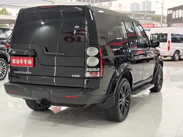 Land Rover Discovery 2015