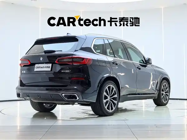 BMW X5 2020